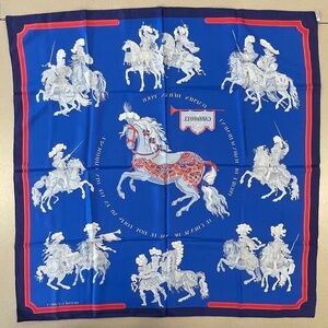 Hermes a Carrousel 100% Silk Scarf 90 - Preowned